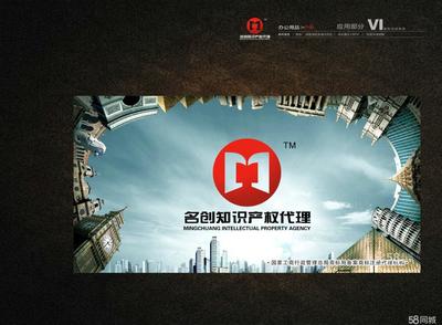 云南名創代理——全方位廣告解決方案的領航者