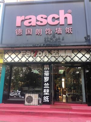 沈陽(yáng)誠(chéng)匯科技 專(zhuān)業(yè)代理國(guó)內(nèi)各類(lèi)廣告，助力企業(yè)品牌揚(yáng)帆起航