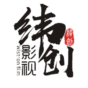 湖州宣傳片與廣告代理服務(wù) 優(yōu)質(zhì)制作公司一覽
